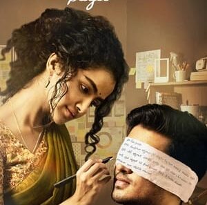 18 Pages (2022) WEB-DL Hindi [HQ Dubbed] Full Movie 480p|720p|1080p