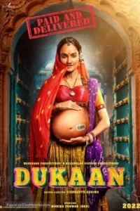 Download Dukaan (2024) HDTS Hindi Full Movie 480p | 720p | 1080p